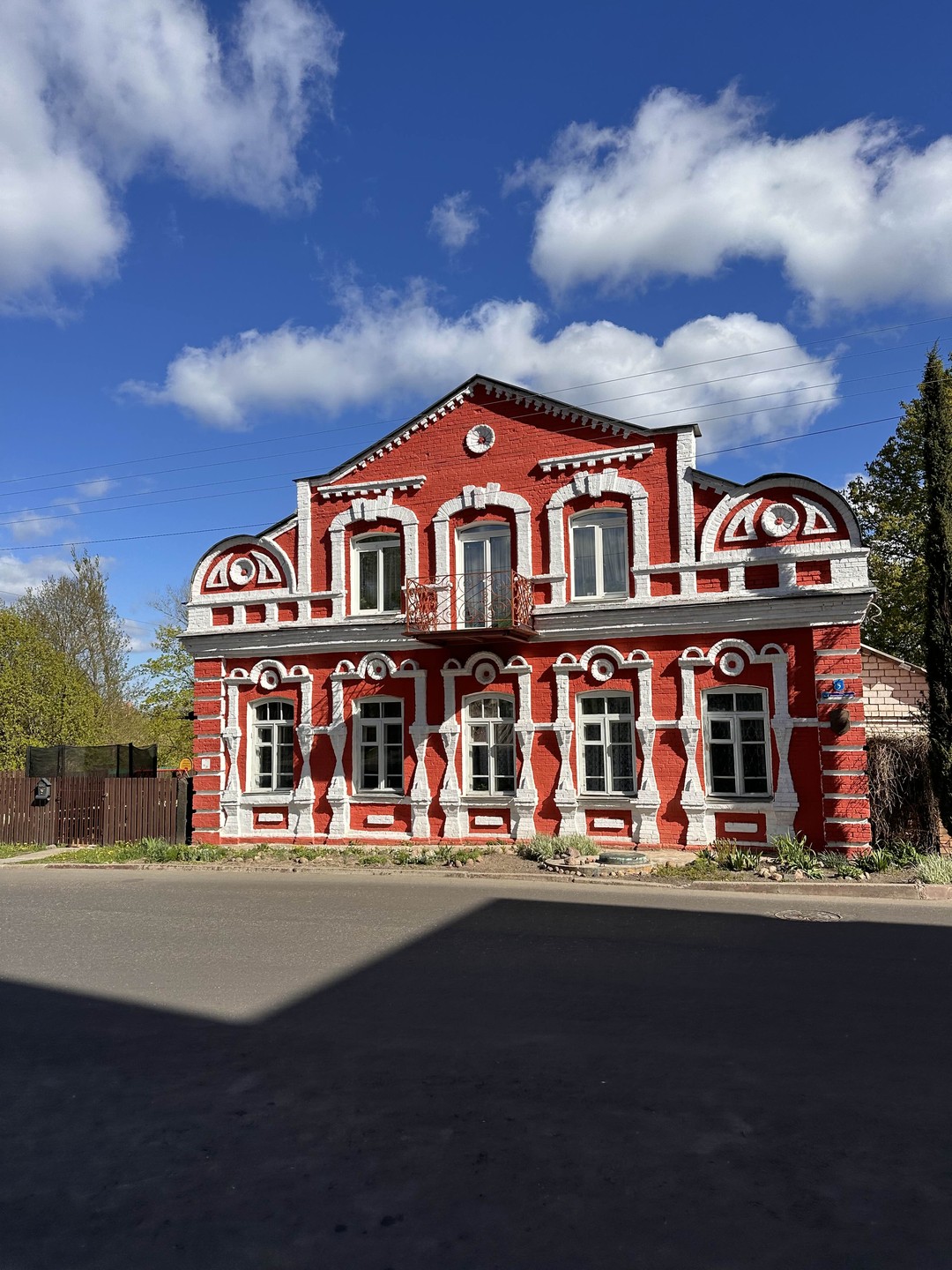 Экскурсия супер! Спасибо