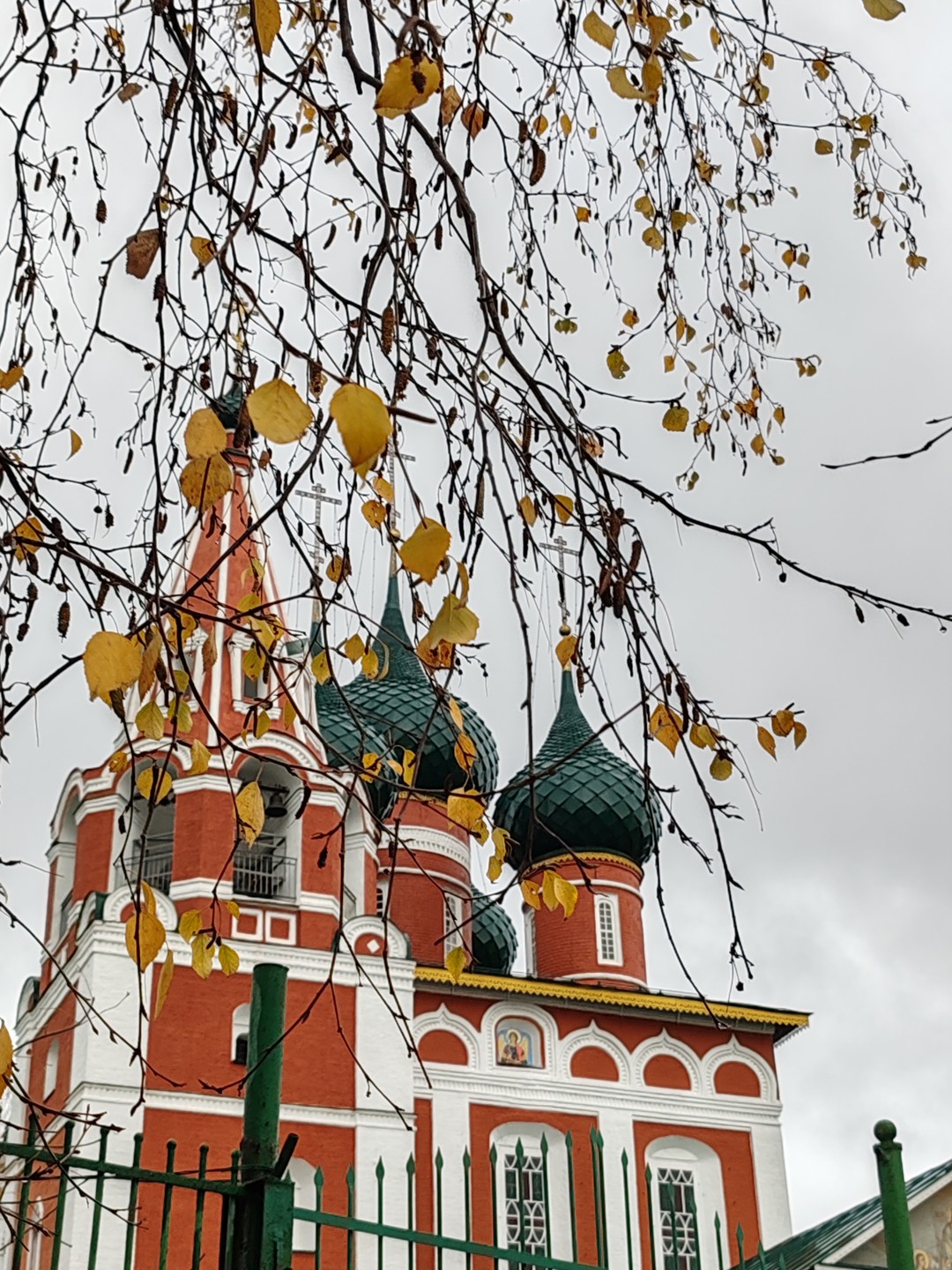 Ярославль - первая встреча (Корсунская)