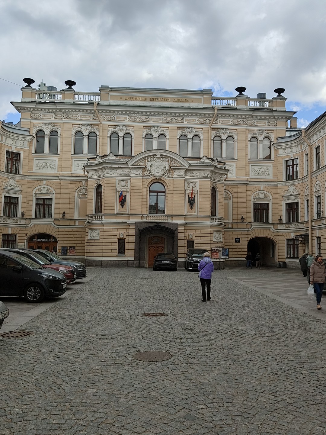 Архитектурное прошлое Петербурга. Прогулка с искусствоведом (Татьяна)