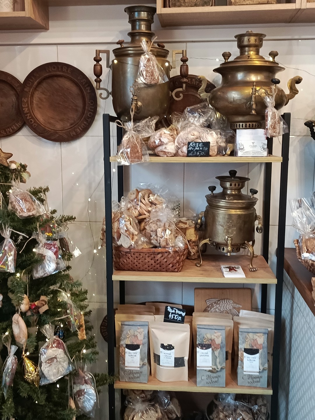 Гастрономическая экскурсия «Тула торговая» (Ирина)