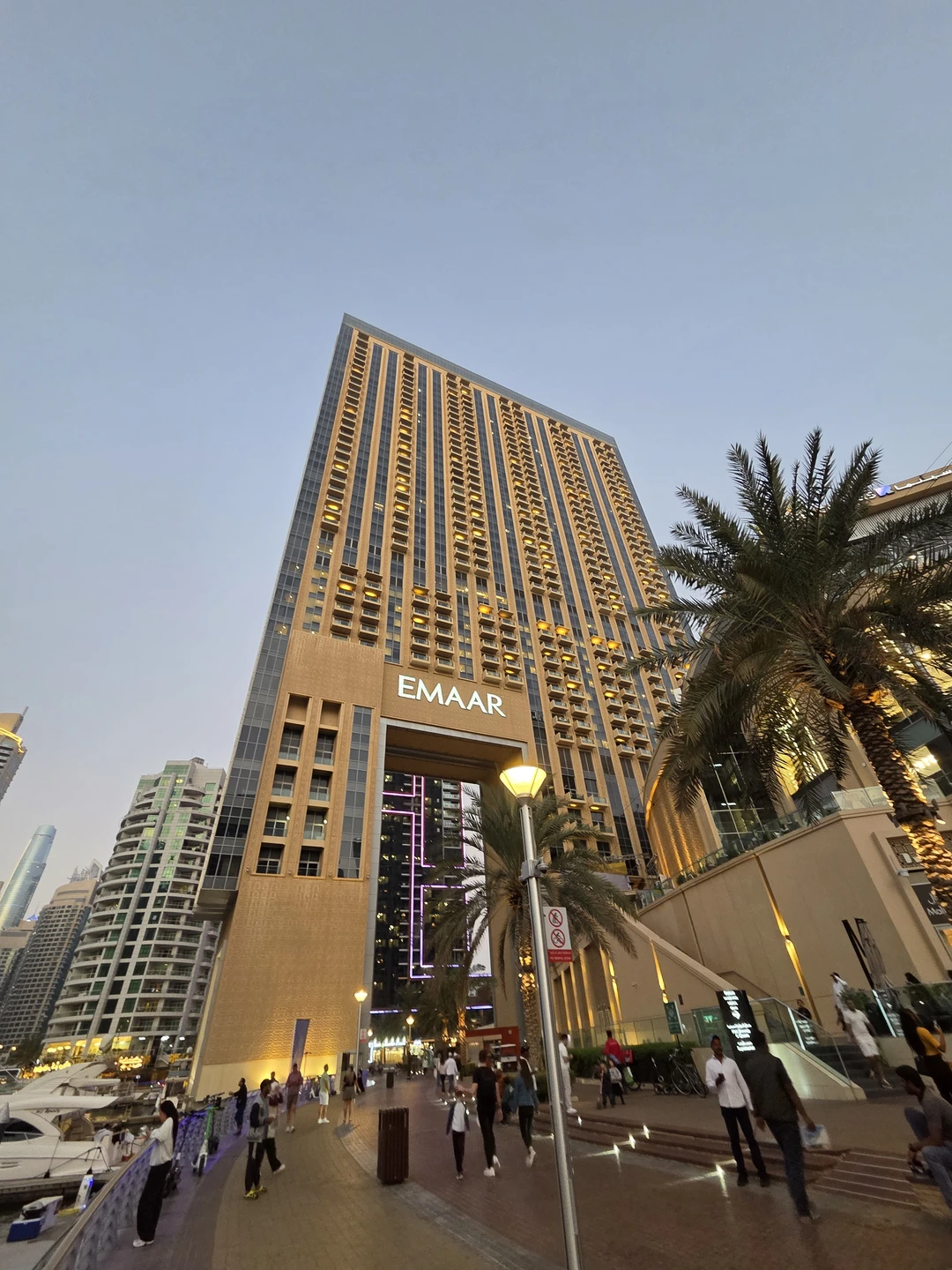 Добрый день