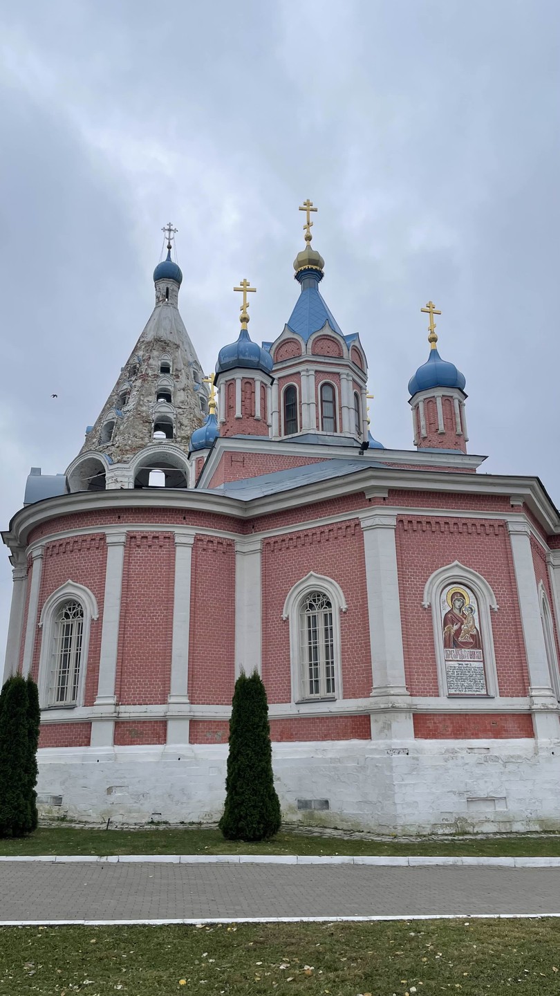 Увлекательное знакомство с Коломной (Юлия)