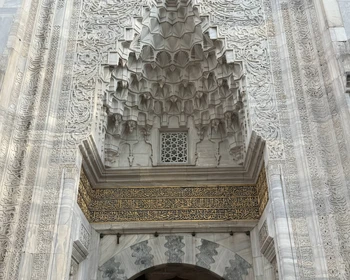 Изник и Бурса