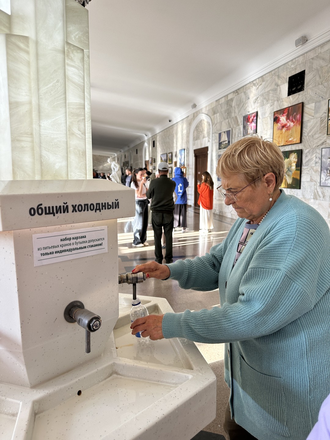 Курорты Кавказских Минеральных Вод (Наталья)