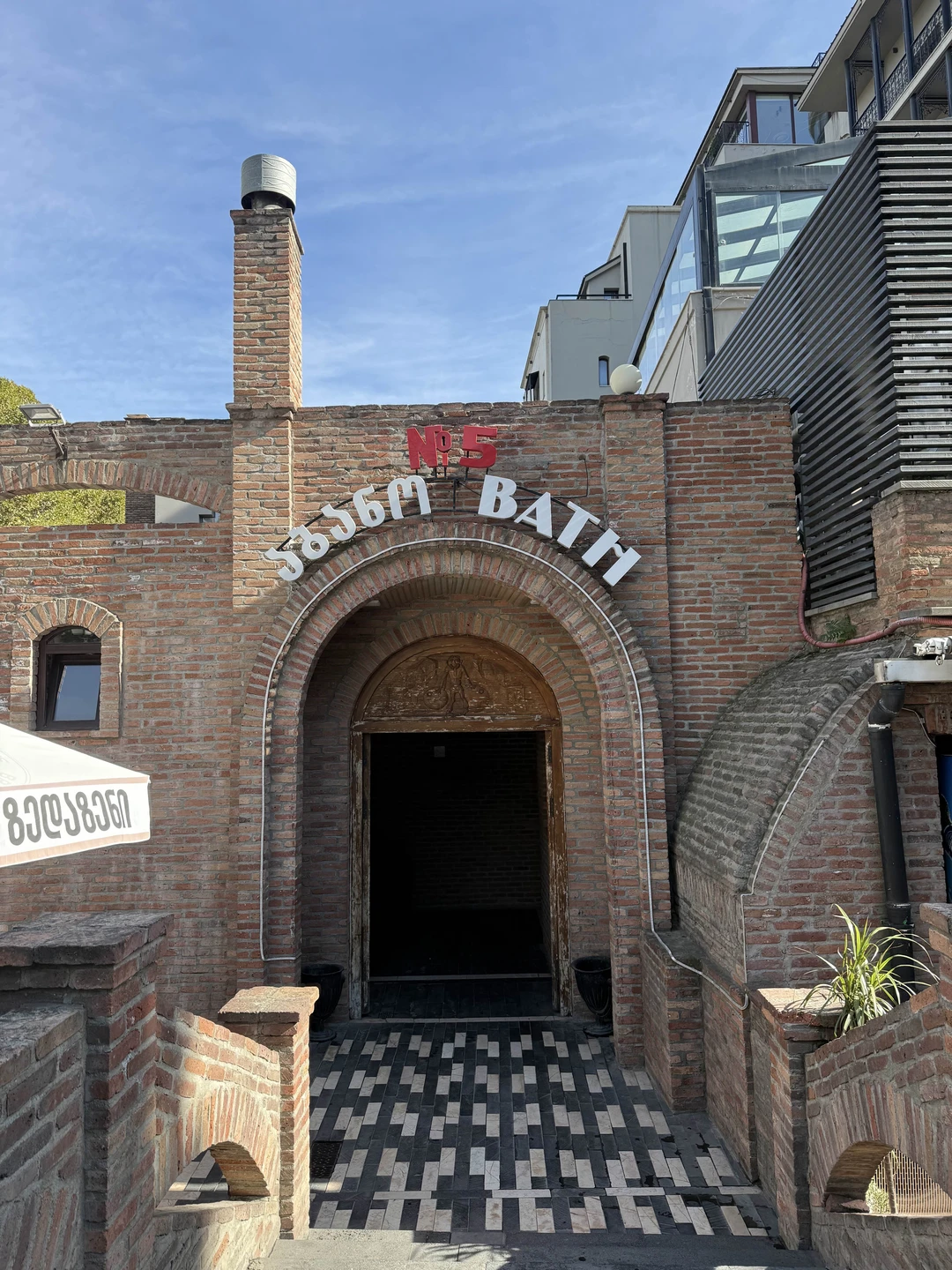 Старый Тбилиси (Виктория)