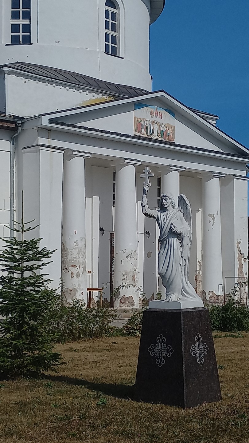 К востоку от Лавры: святые места среди рек и лесов (Алла)