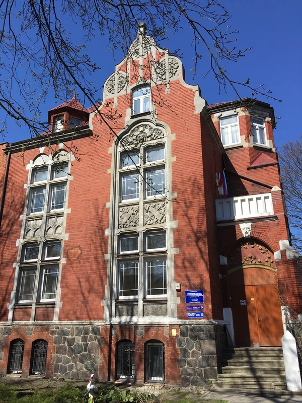 Амалиенау - район для хорошей жизни