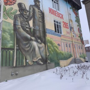 Фото отзыва 1: экскурсия "Старый Ижевск: купечество, фабриканты, генералы"