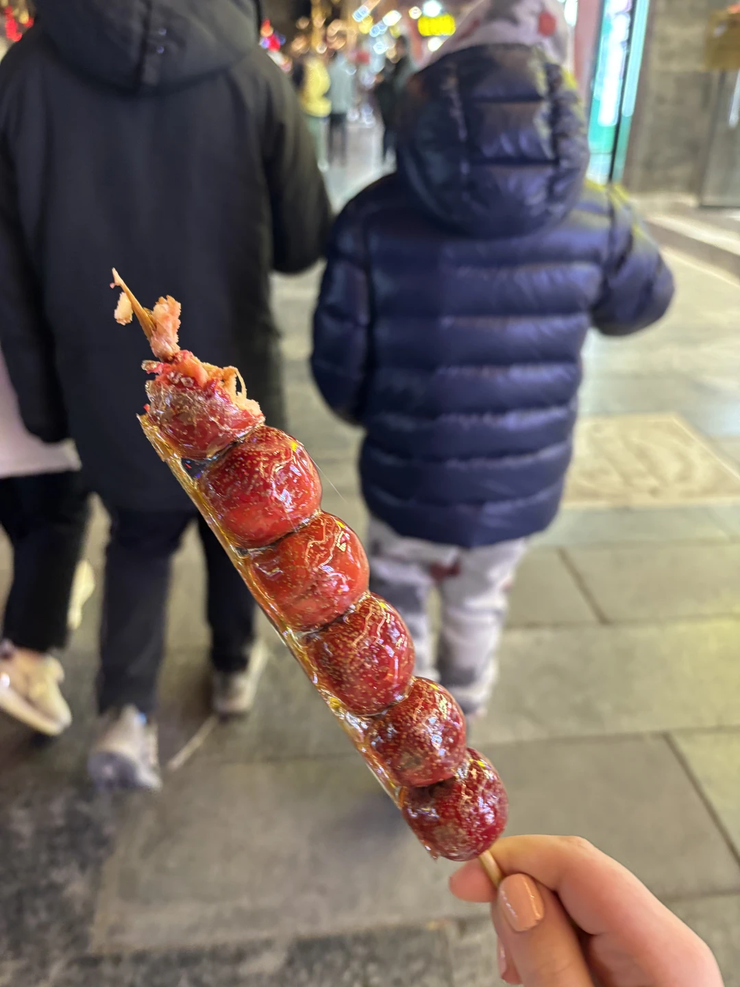 Добрый день!