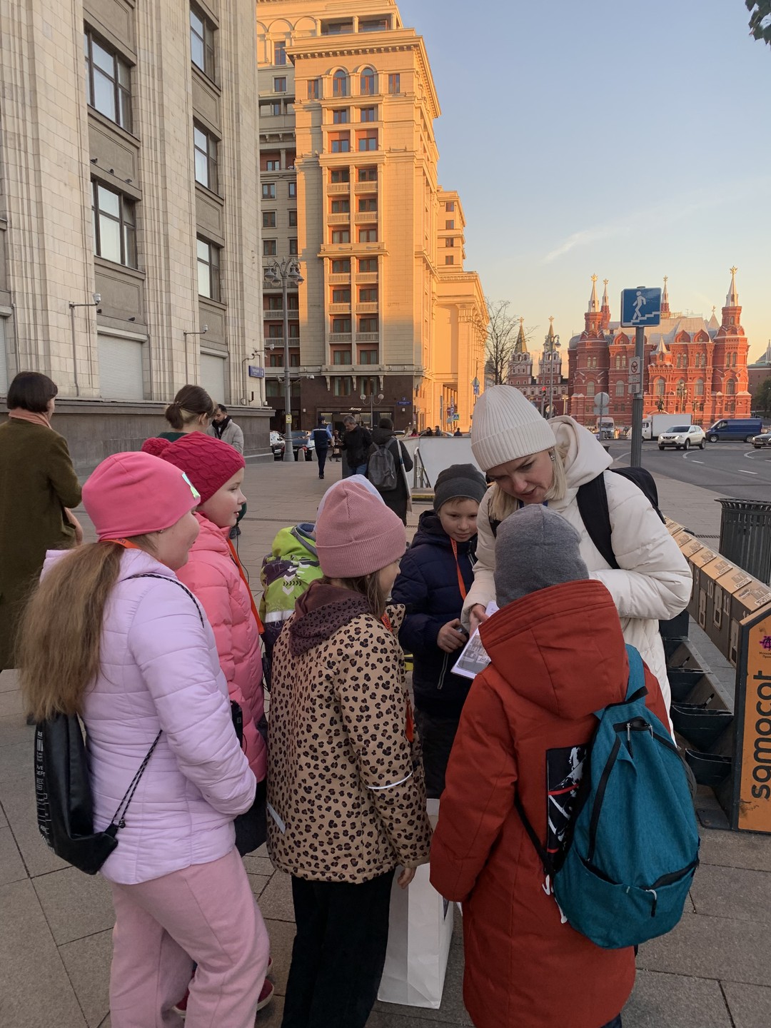 Семейная квест-экскурсия по Тверской улице (Наталья)