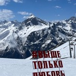 Валентина