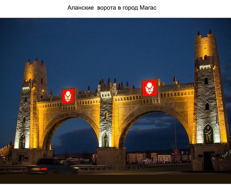 Фото экскурсии 5
