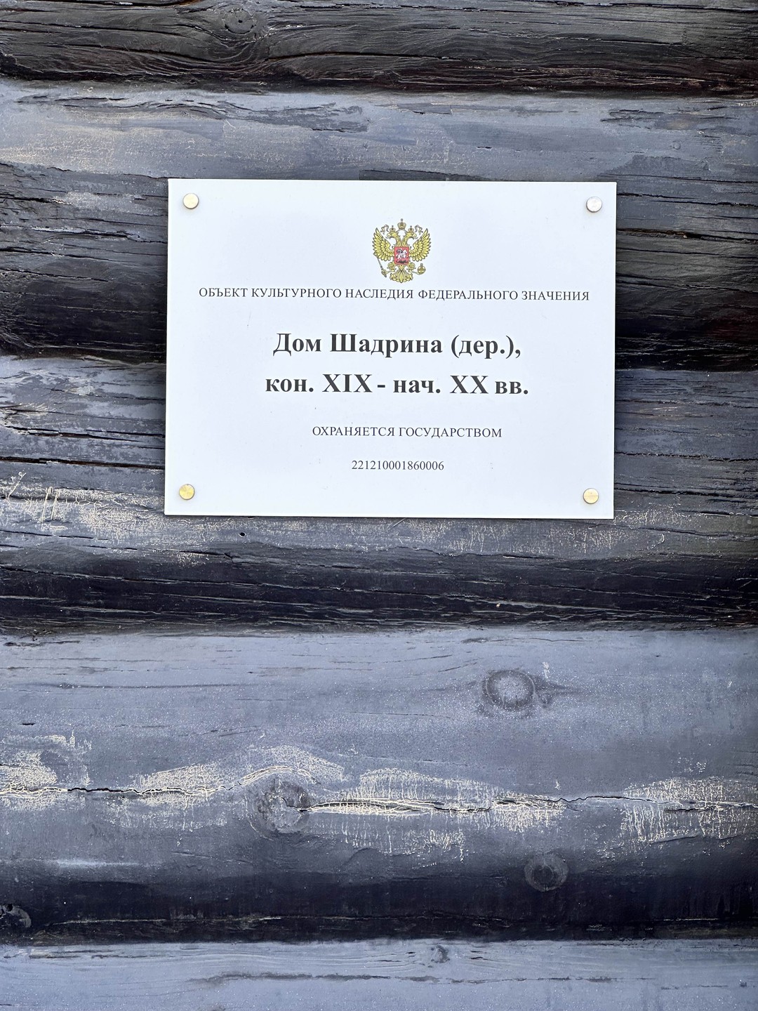 Спасибо, Юлии было очень интересно и познавательно! Однозначно рекомендую!