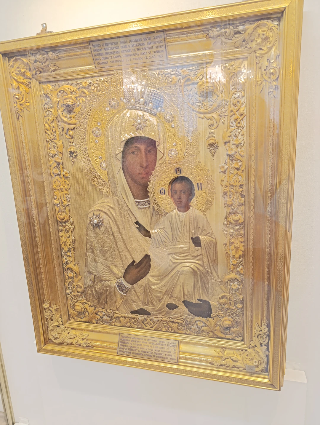 Экскурсия по Эрмитажу в мини-группе (билеты включены) (Александра)