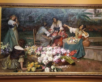 Малага, Гранада