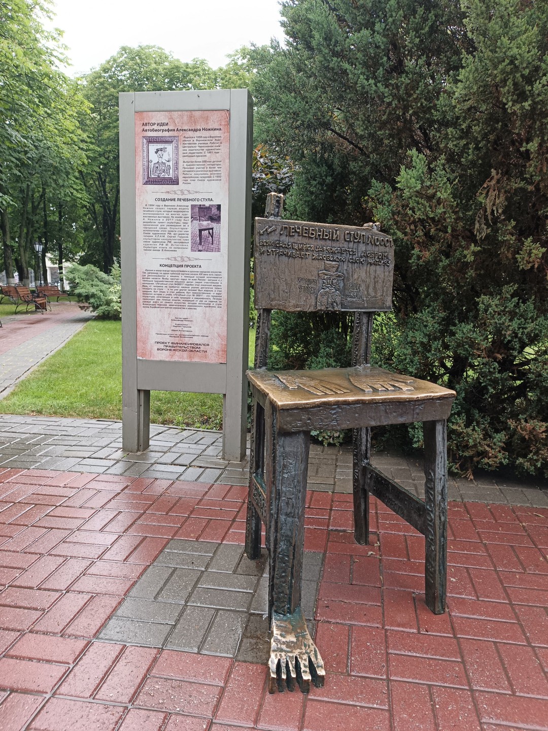 Увлекательно и познавательно! Экскурсовод показала глубокие знания по истории города! Отвечала на все интересующие нас вопросы