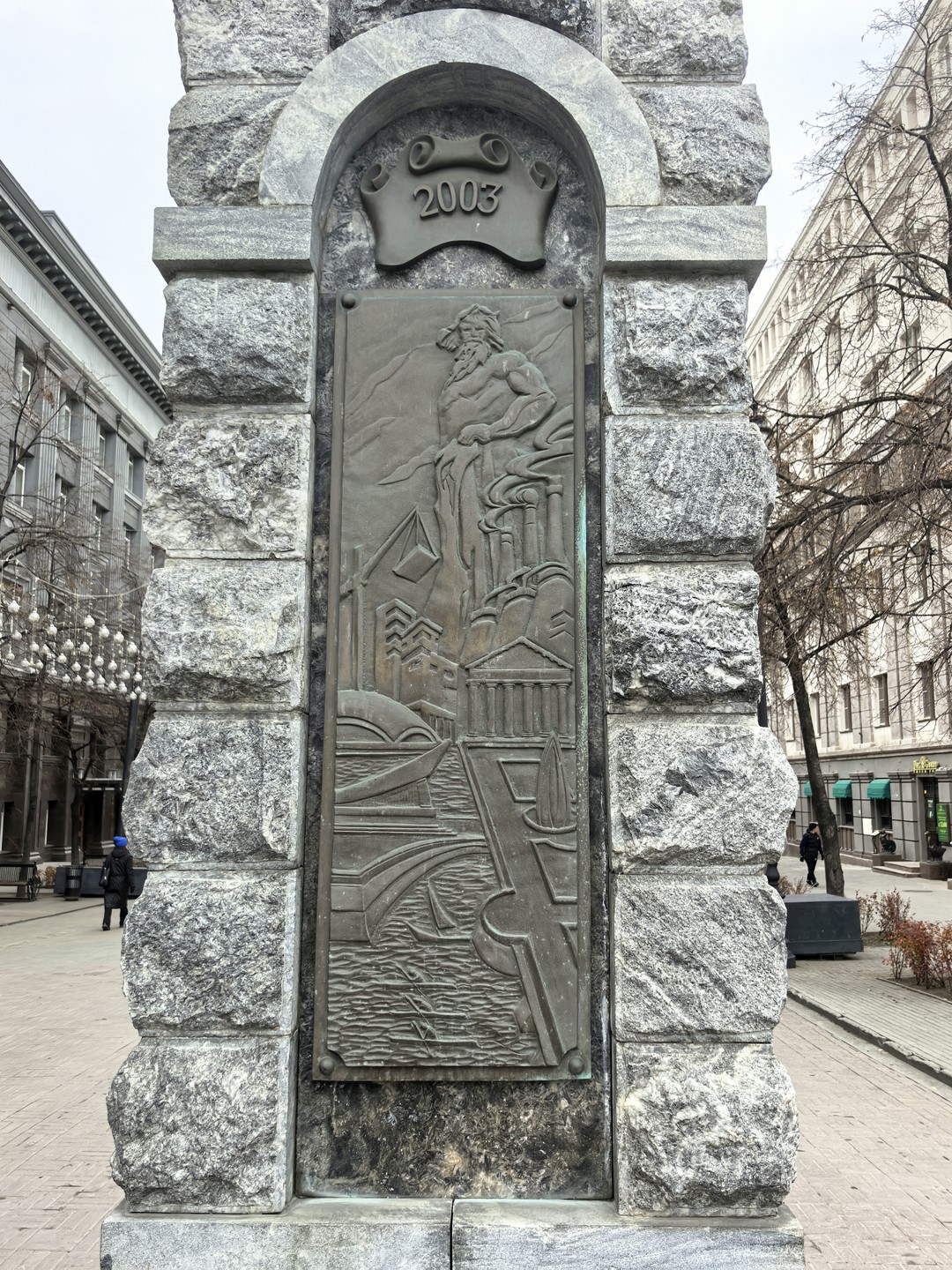 Челябинская Кировка и три столетия истории (Юлия)