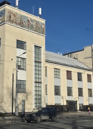 Фото отзыва 3: экскурсия "Москва промышленная: фабрика Цинделя"