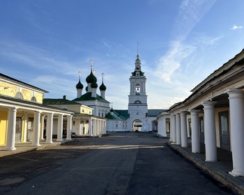 Кострома и Ярославль