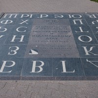 Фото отзыва 3: экскурсия "Прогулка в Петропавловской крепости + фотосессия"