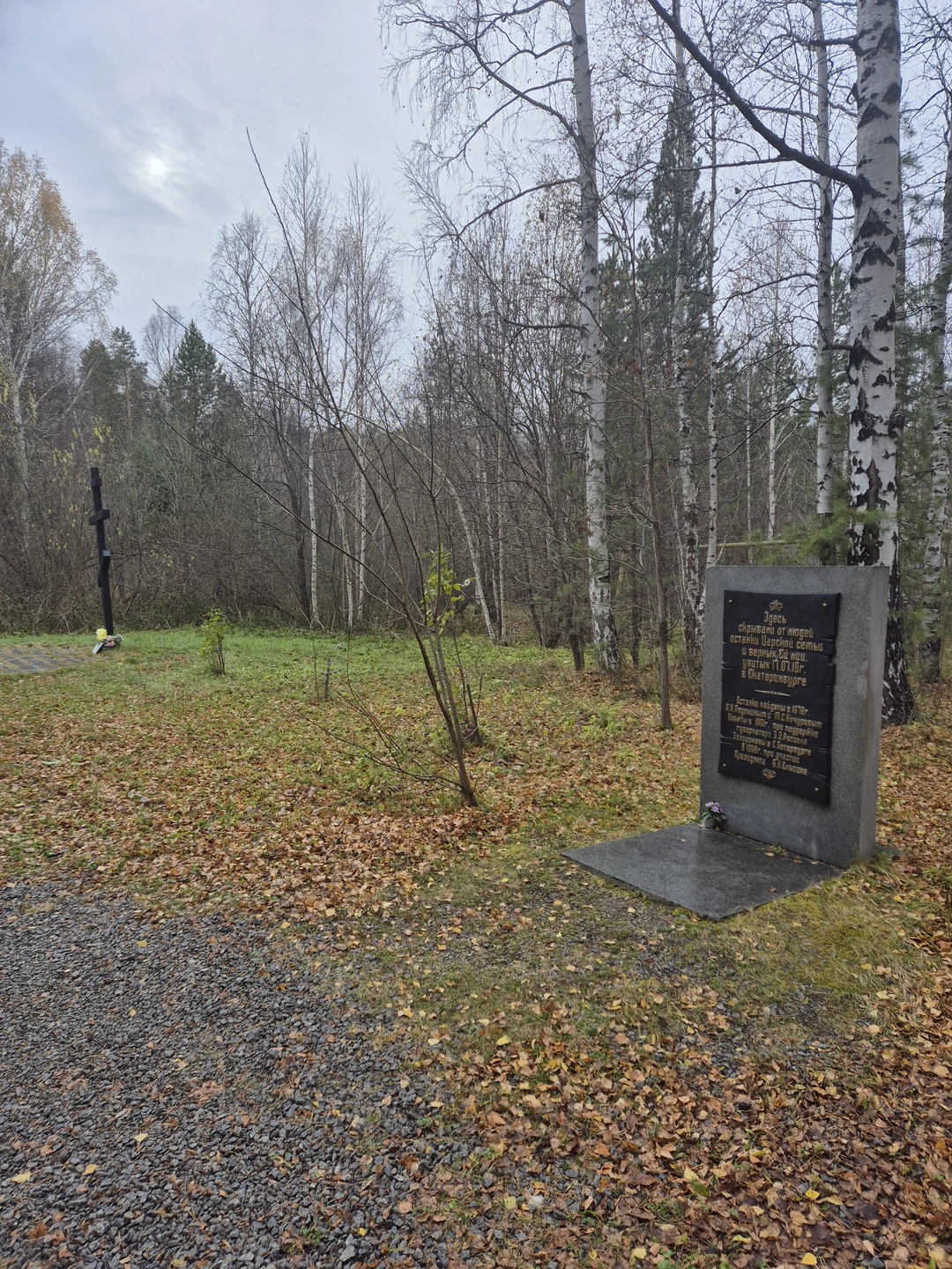 Мария молодец! Экскурсия прошла на одном дыхании, максимально подробно с сопоставлением различных версий исторических фактов, дошедших