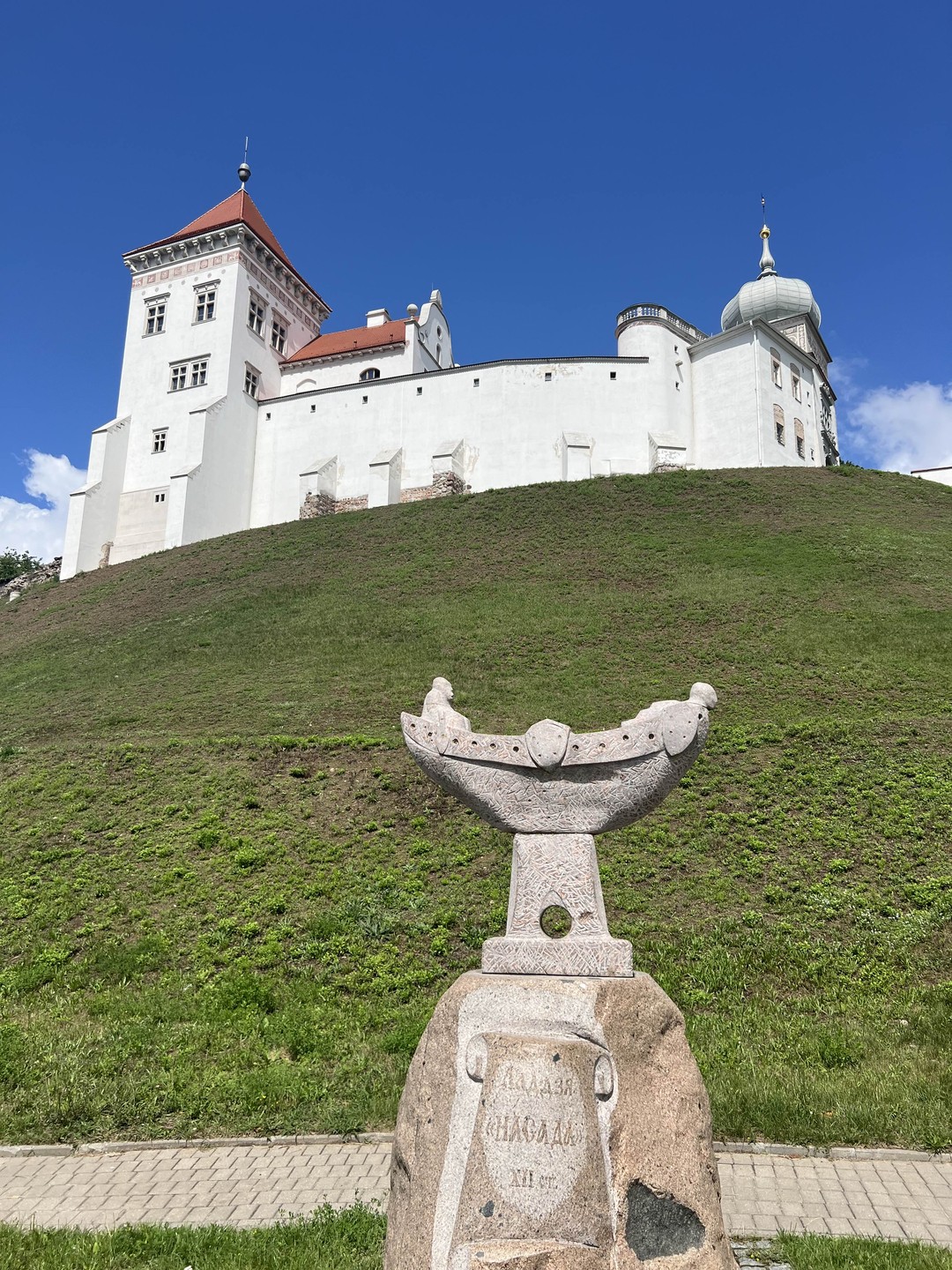 Спасибо Сергею, он кладезь информации об истории города, как прошлой, так и современной, с удовольствием ходили