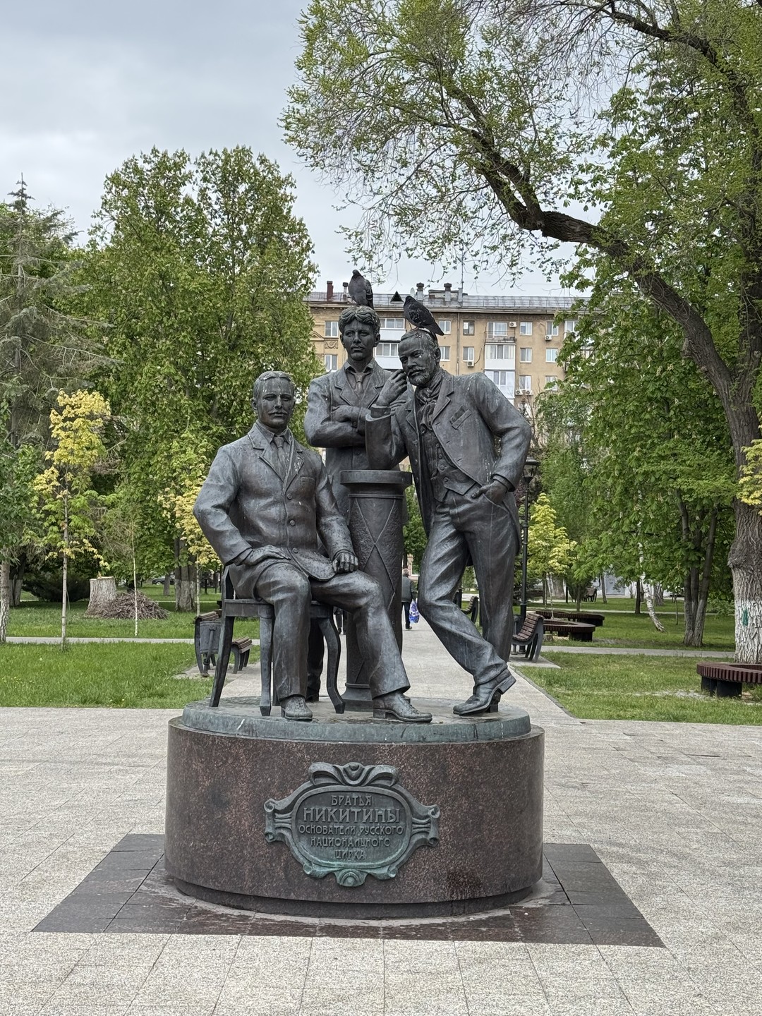 Прогулка по саратовскому Арбату (Евгения)