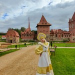 Аватар путешественника