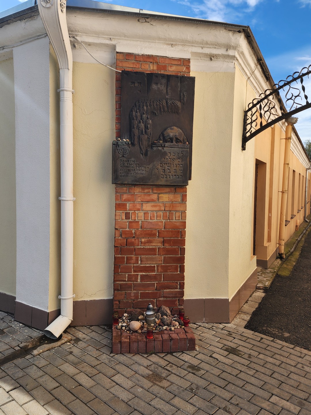 Пешком по Гродно с гидом-историком (Ирина)