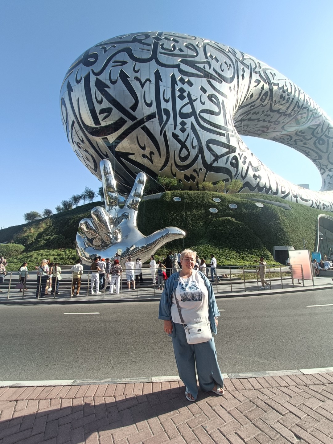 Главное в Дубае - за один день: экскурсия в мини-группе (Оксана)