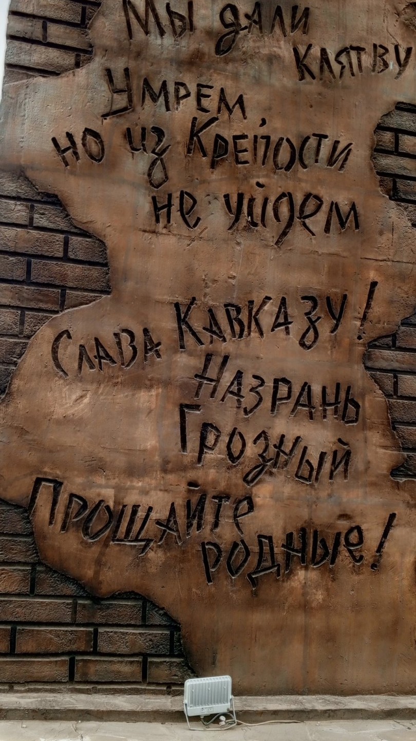 Путешествие прошло на 100000%Лучше гида Ибрагима ещё не встречала. Его рассказы вдохновляют и ты как будто