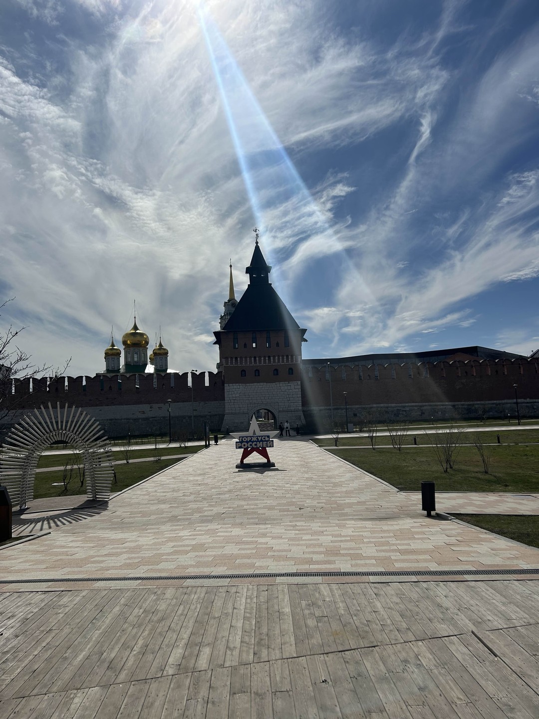 Все очень понравилось, было очень интересно и понятно! Рекомендую всем кто хочет увидеть Тулу на 1