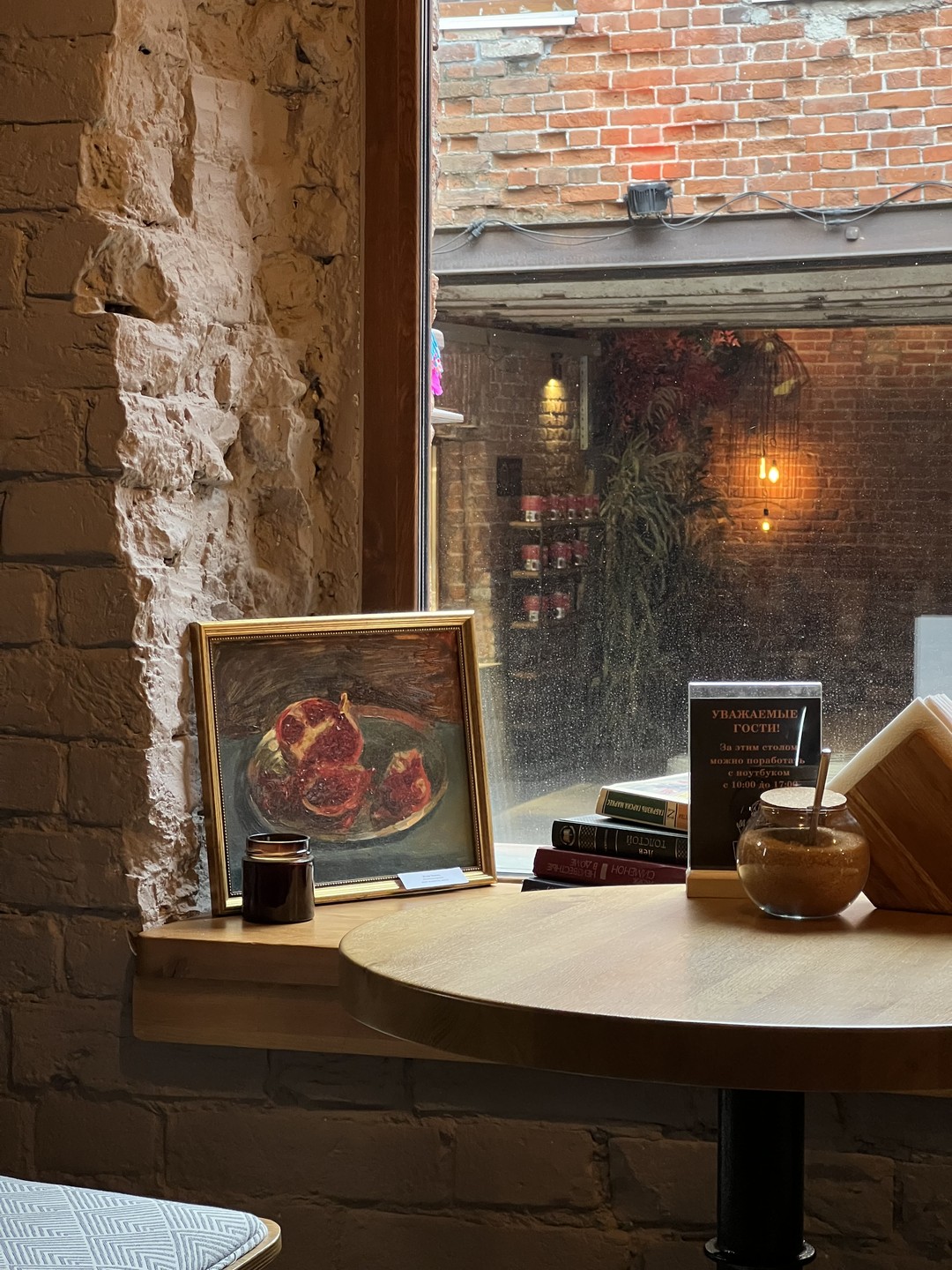 Экскурсия превзошла все наши ожидания! Сначала нас укутали в шарфы, а потом выдали специальную аппаратуру, так