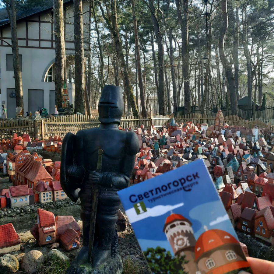 Светлогорск и Зеленоградск: как маленькие деревеньки стали популярными курортами