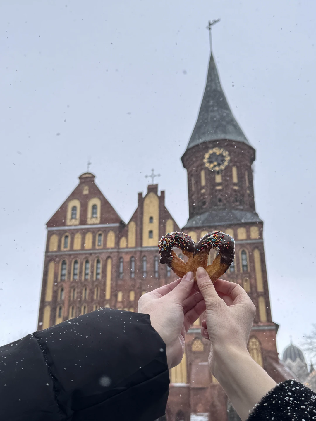 Нус сделал выходные!!!