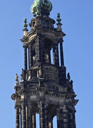 Фото отзыва 6: экскурсия "Дрезден —&nbsp;немецкая Флоренция"