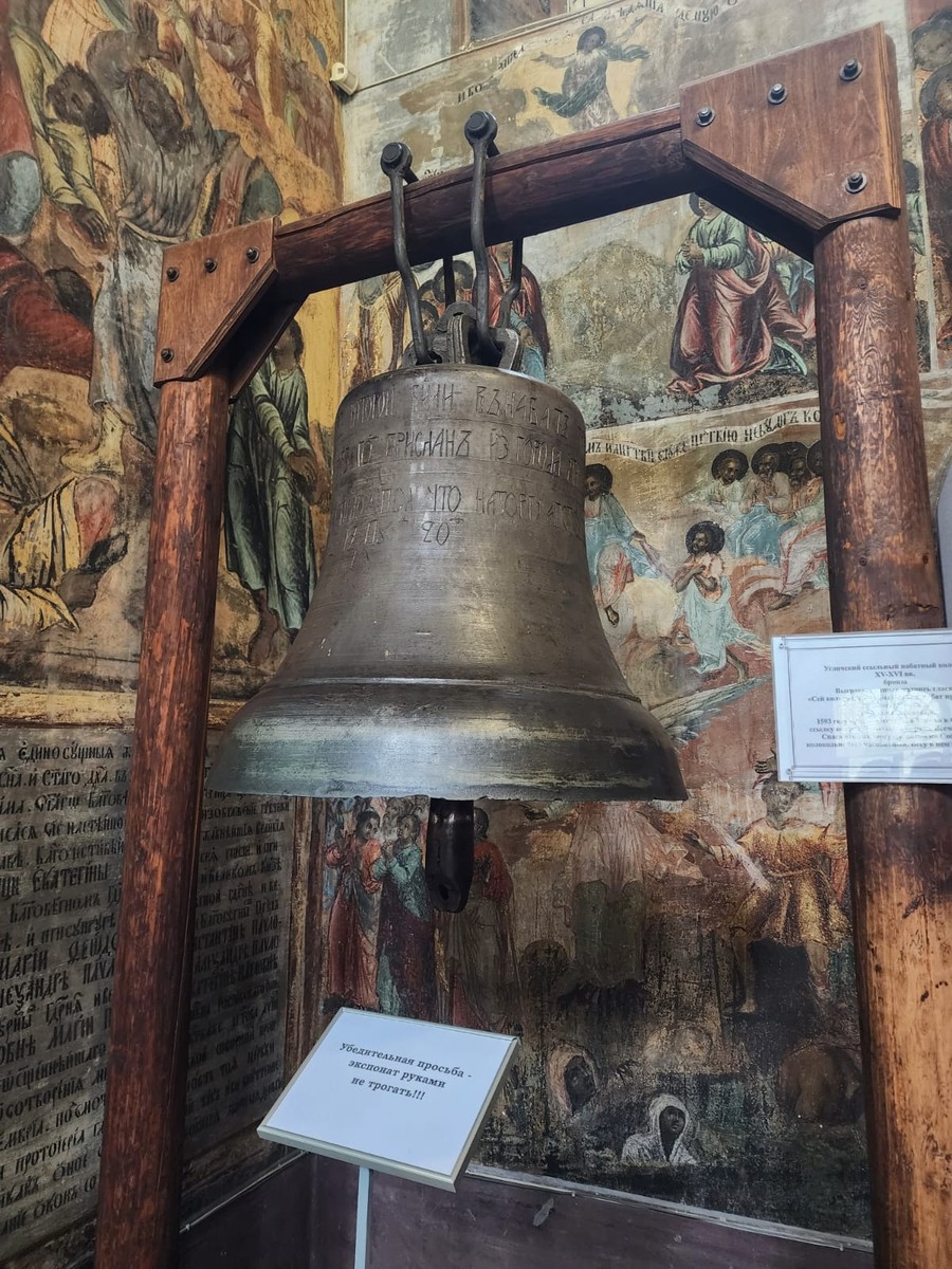 Наталья провела интересную экскурсию по историческим местам Углича. Даже не думала, что так затронут душу эти