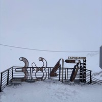 Фото отзыва 6: экскурсия "Из МинВод через Баксанское ущелье,&nbsp;озеро Гижгит,&nbsp;Адыр-Су и Поляна нарзанов — на Эльбрус"