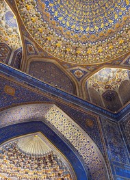 Фото отзыва 5: экскурсия "Погружение в Самарканд: 5 часов красоты и истории"