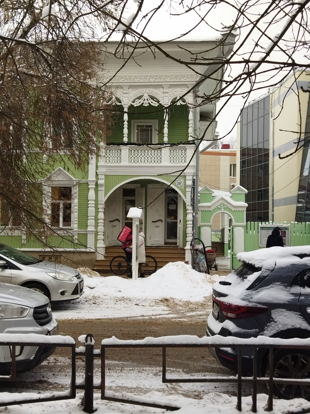 Вологда: история и современность (Светлана)