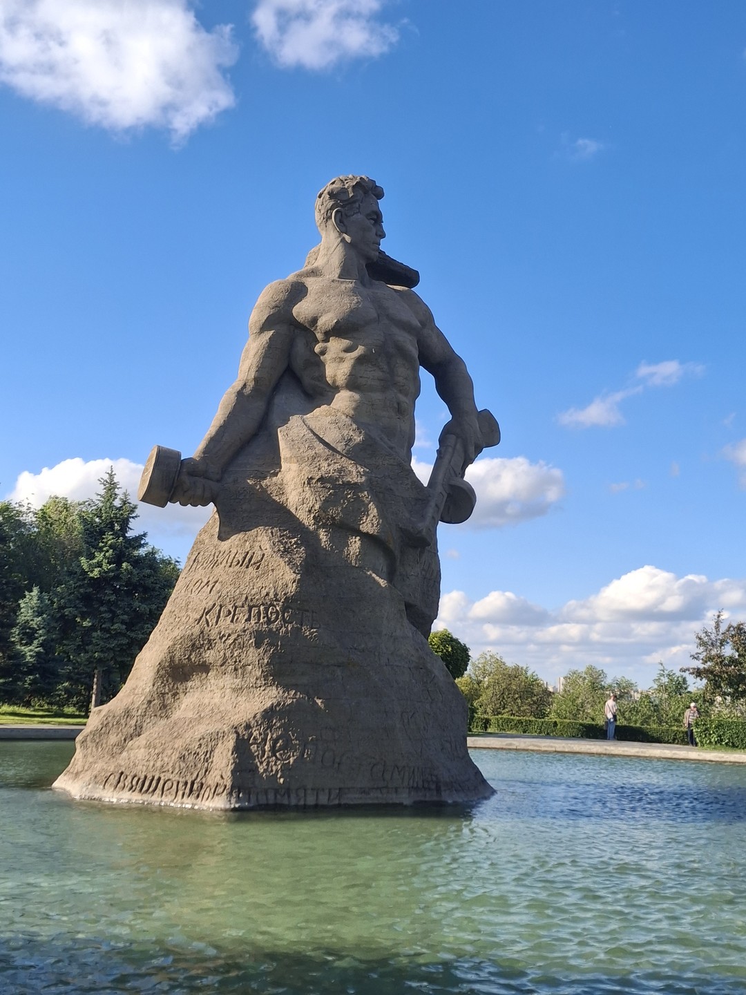 Мамаев курган: групповая иммерсивная экскурсия (Сергей)