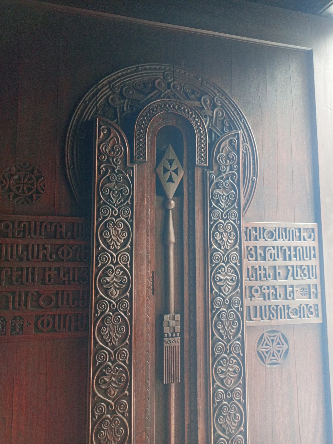 Очень понравилось