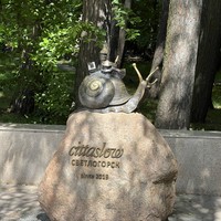 Фото отзыва 2: экскурсия "Янтарный и Светлогорск"