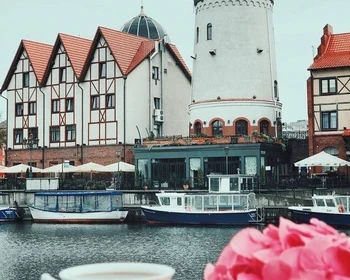 Прогулки по Светлогорску и Янтарному