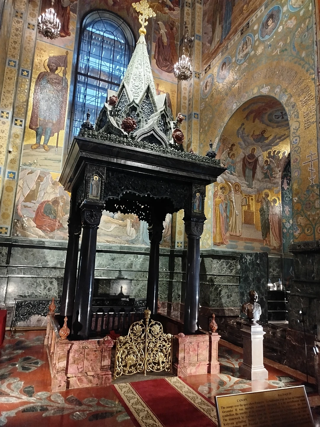 Экскурсия очень нам понравилось, гид Михаил очень интересно рассказывал, маршрут был очень содержательный и интересный, Спасибо большое за экскурсию