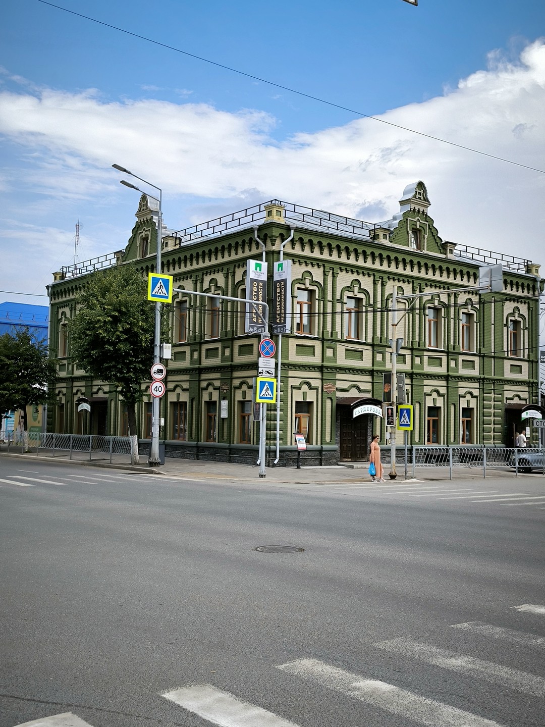 Сызрань - старинная, купеческая, интересная (Ксения)