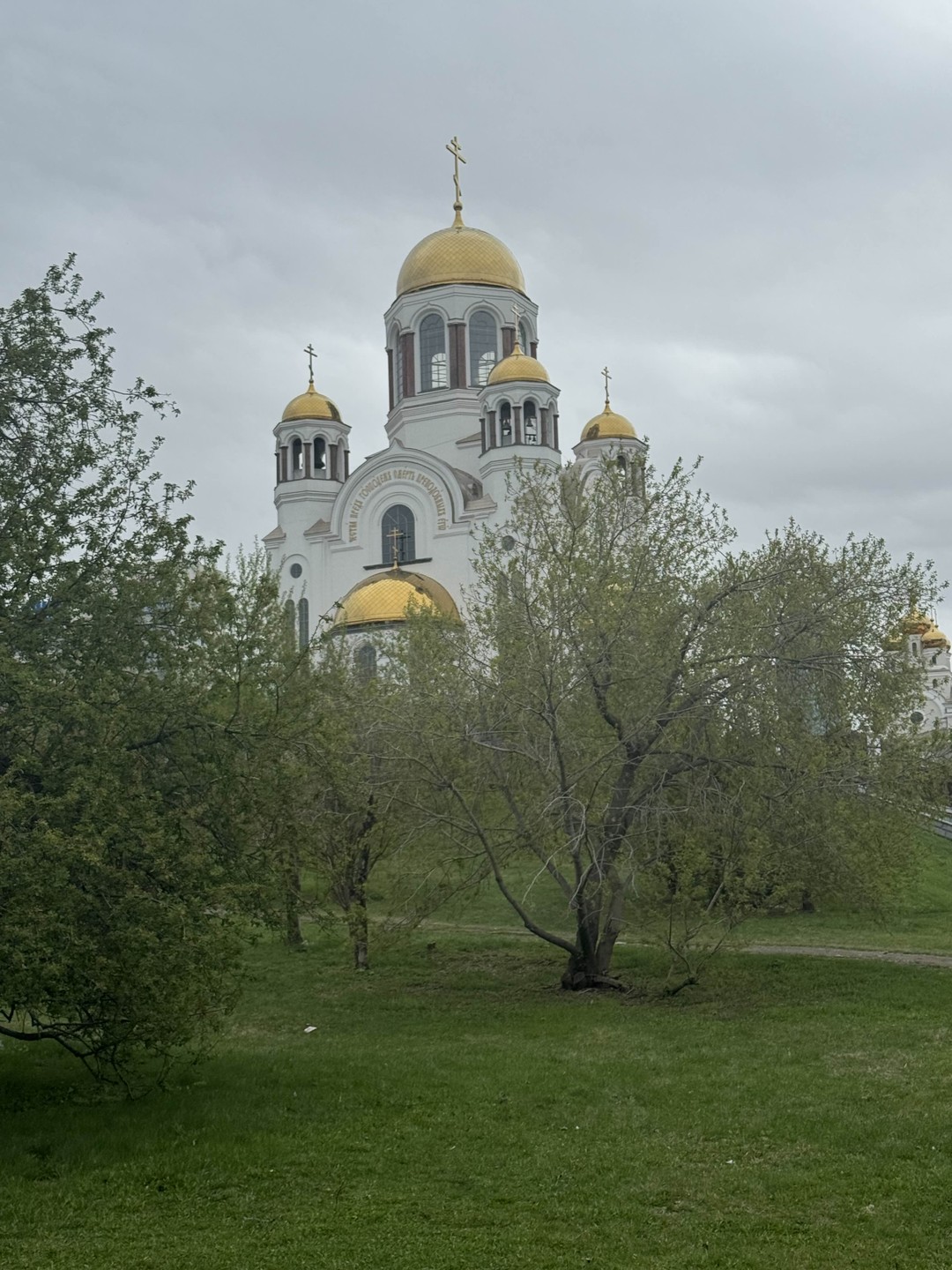 Огромное благодарю Анатолию! Было очень интересно и познавательно! Не смотря на прохладную погоду все было классно!