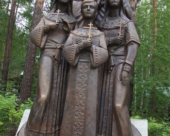 Знакомство с Екатеринбургом, Храм на Крови, Ганина Яма