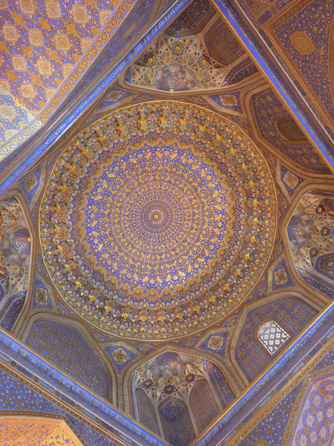 Обзорная экскурсия по Самарканду в мини-группе (Юлия)