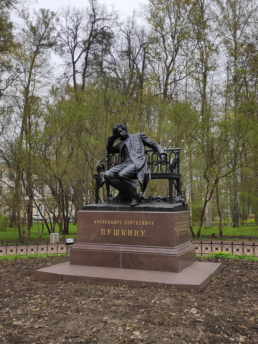 Добрый день! Все очень понравилось, спасибо отдельное нашему экскурсоводу Данилу! Я бы добавила немного свободного времени для прогулки по парку